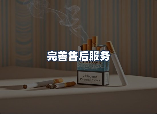 直发优势